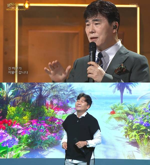 김종찬, 이정석./사진=KBS 1TV '열린음악회'(사진 위), KBS 1TV '아침마당'(사진 아래) 영상 캡처