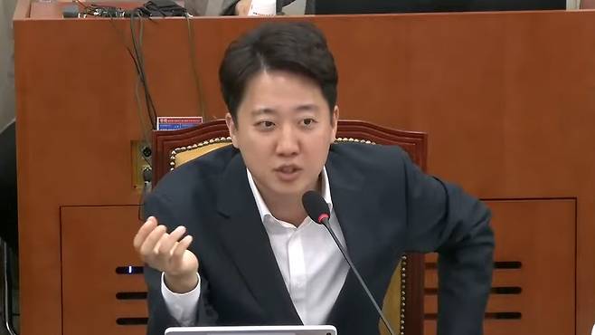 사진출처 : NATV국회방송