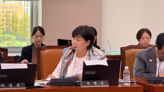 〈사진=서영교 더불어민주당 의원실〉