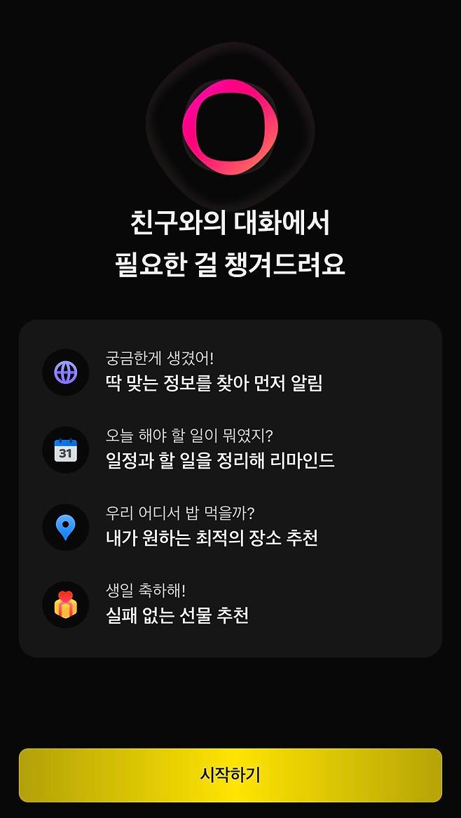 /뉴스1