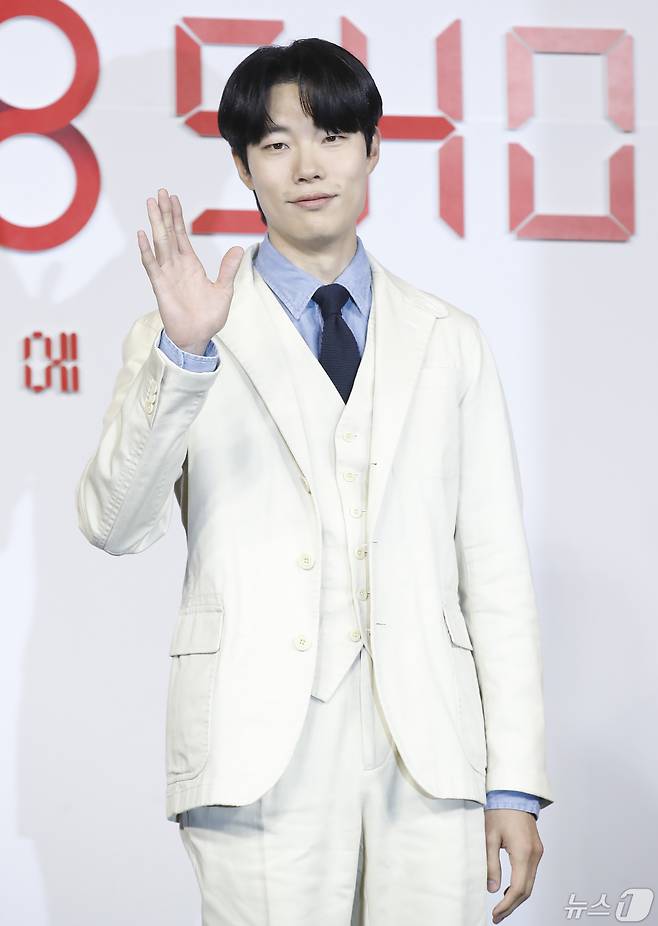 배우 류준열/뉴스1 ⓒ News1