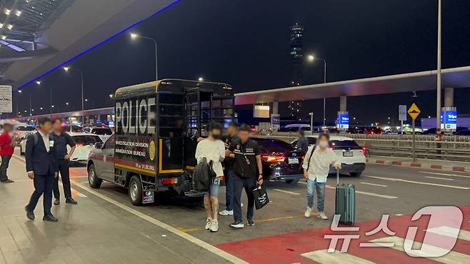 경찰은 태국에 거점을 두고 마약밀매조직을 창설해 다량의 마약류를 국내로 밀반입한 한국인 총책이  지난 4월 11일 인천국제공항을 통해 송환됐다고 밝혔다. (경찰청 제공. 재판매 및 DB 금지) 2025.4.11/뉴스1