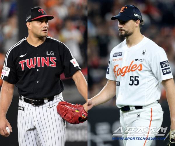 LG 요니 치리노스-한화 라이언 와이스. 스포츠조선DB