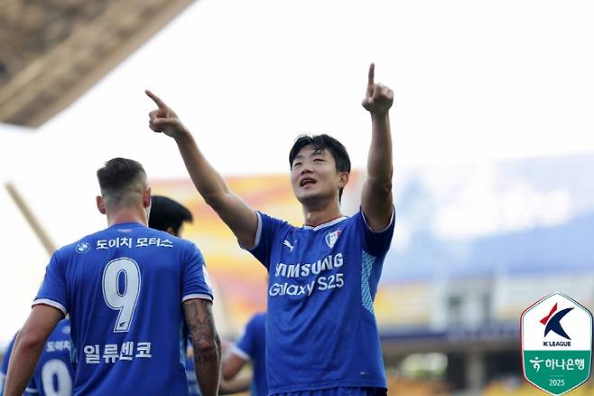 사진제공=한국프로축구연맹