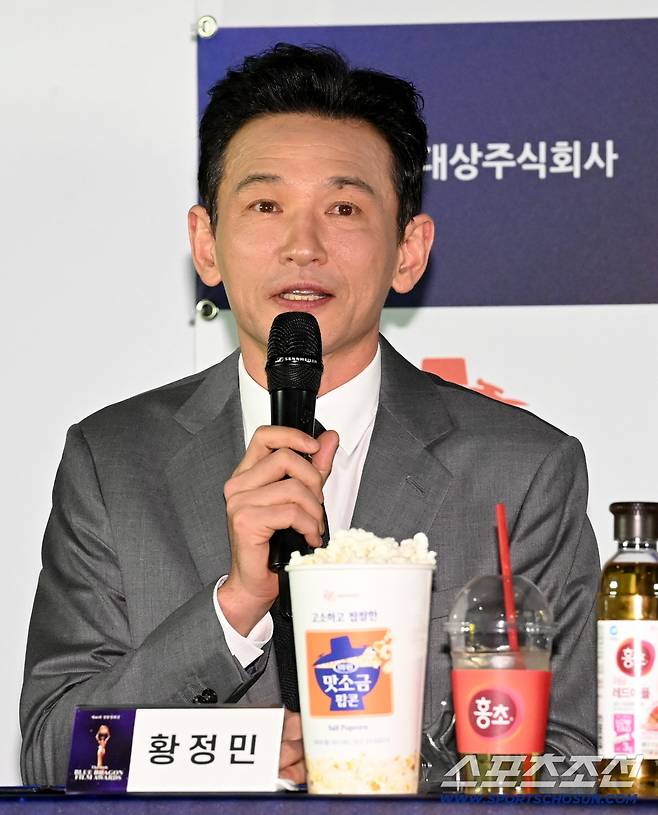 29일 여의도 CGV에서 열린 제46회 청룡영화상 핸드프린팅. 황정민이 인사말을 하고 있다. 허상욱 기자wook@sportschosun.com/2025.10.29/