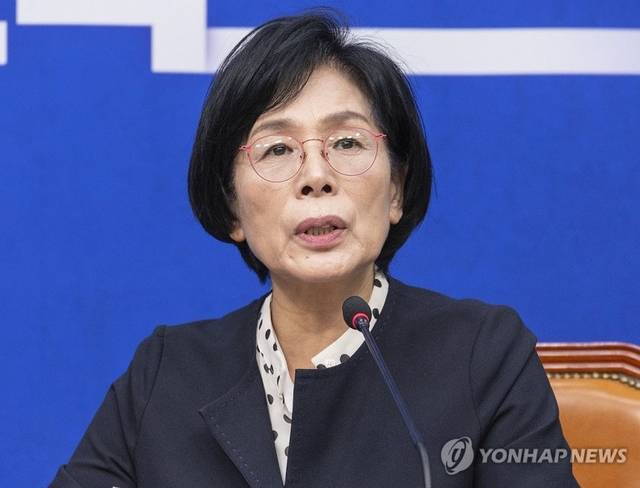 최민희 더불어민주당 의원. [연합뉴스]