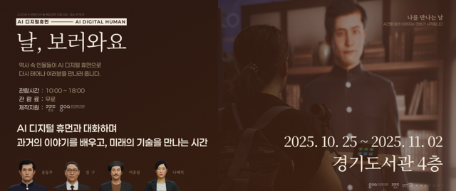 ㈜백스포트 제공
