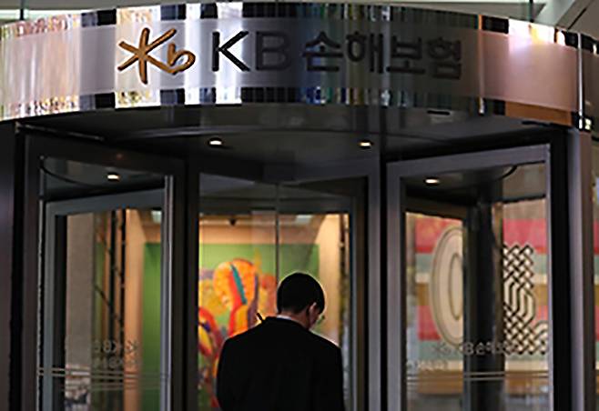 (ⓒ뉴스1, 무단 전재-재배포 금지)