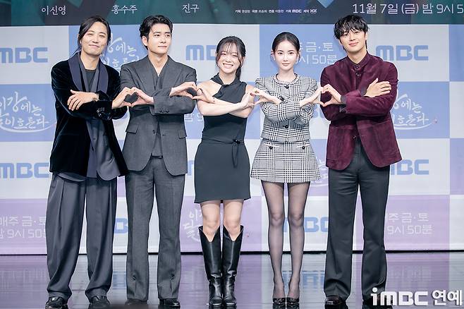 iMBC 연예뉴스 사진