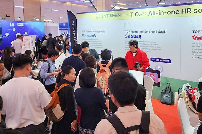 인트윈은 베트남 현지에 벨로, 사수래 등 주요 서비스를 소개하고 한국과 해외 근로자와의 연결다리를 만들고 있다 / 출처=인트윈