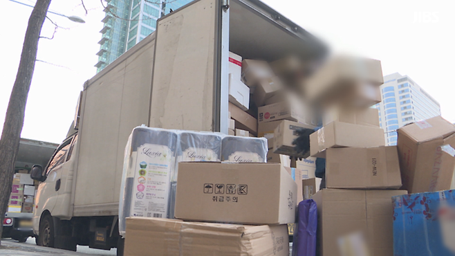 사진은 기사와 관련 없음