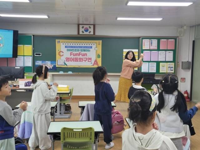 ▲ 고성군이 영화동화지도사 양성과정을 통해 부족한 교육 인프라 확충에 나서고 있다.