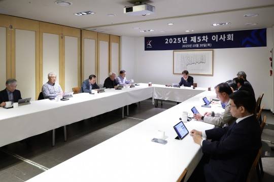 한국프로축구연맹 2025년도 제5차 이사회. 사진[연합뉴스]