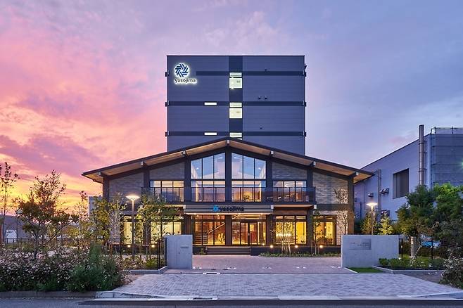 일본 야소지마 프로시드 본사 외관 사진.야소지마