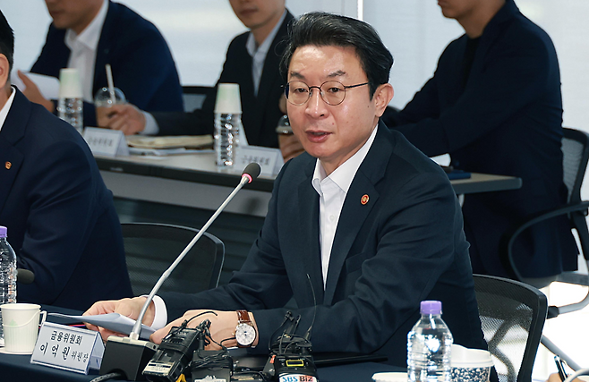 이억원 금융위원장 [금융위 제공]