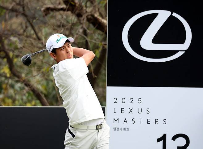 한국프로골프(KPGA) 투어 렉서스 마스터즈 첫날 13번 홀에서 티샷하고 있는 장희민. (사진=KPGA 제공). 2025.10.30.  *재판매 및 DB 금지
