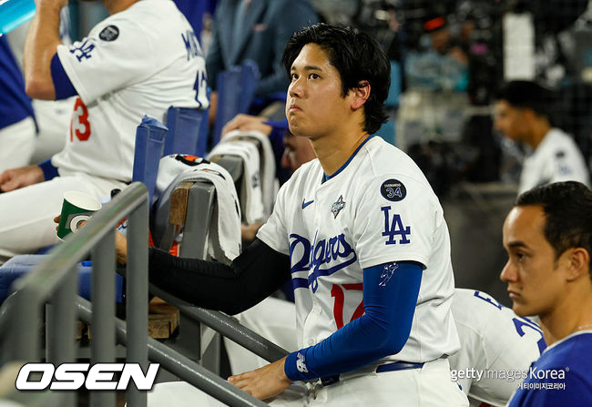 [사진] ⓒGettyimages(무단전재 및 재배포 금지)