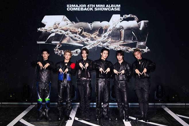 ▲ 82메이저. 제공| 그레이트엠엔터테인먼트
