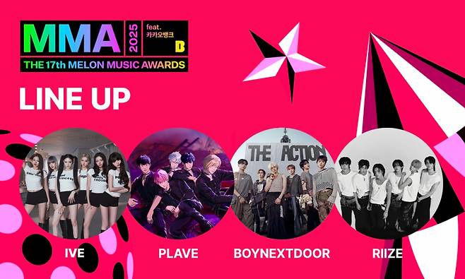 아이브→라이즈, MMA2025(멜론뮤직어워드) 1차 라인업 발표