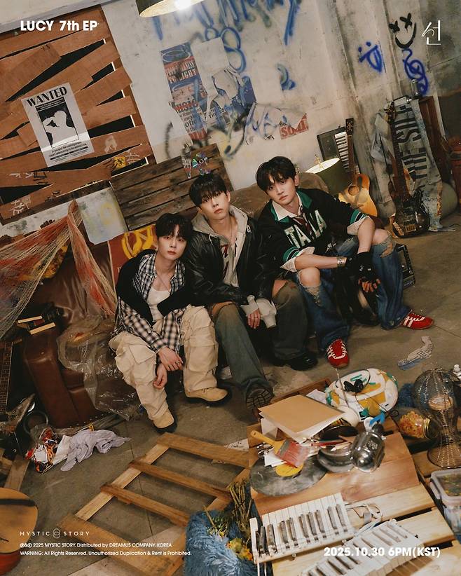 /사진=미스틱스토리