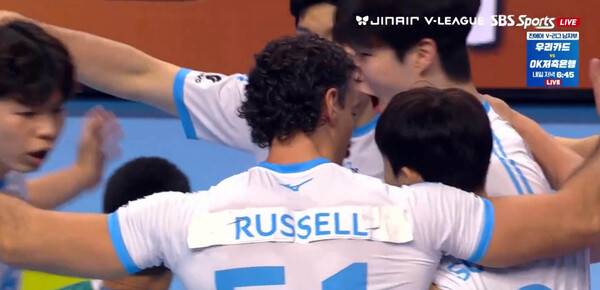 지난 23일 대한항공 러셀 의 유니폼 뒷 모습.(자료출처=sbs sports 방송 캡쳐)