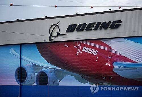 보잉 로고 [로이터 연합뉴스 자료사진. 재판매 및 DB 금지]