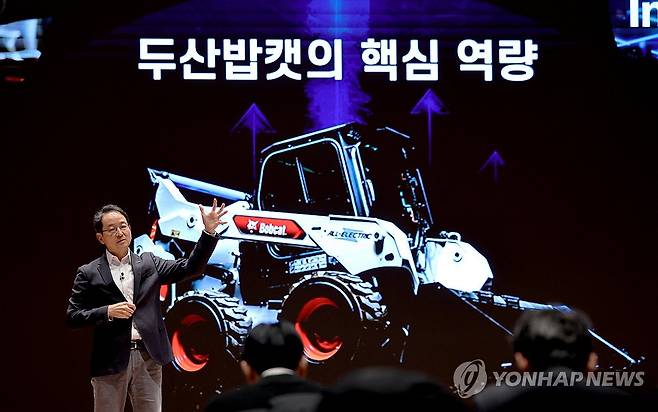 성장 전략 발표하는 스캇 박 두산밥캣 부회장 [두산밥캣 제공. 재판매 및 DB 금지]