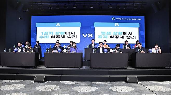 30일 핸드볼 미디어데이 모습.  [한국핸드볼연맹 제공. 재판매 및 DB 금지]