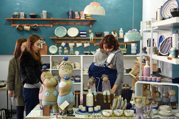 김해분청도자박물관 판매장.