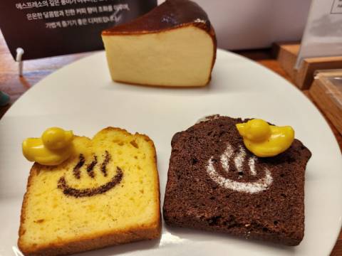 라운지 일렁에서 판매하는 파운드 케이크.