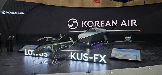 대한항공은 지난 20일 경기 고양시 킨텍스에서 열린 서울 국제 항공우주 및 방위산업 전시회(ADEX) 2025에서 무인기를 전시하고 있다. (사진=연합뉴스)