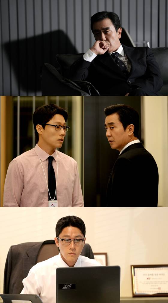 '서울 자가에 대기업 다니는 김 부장 이야기'