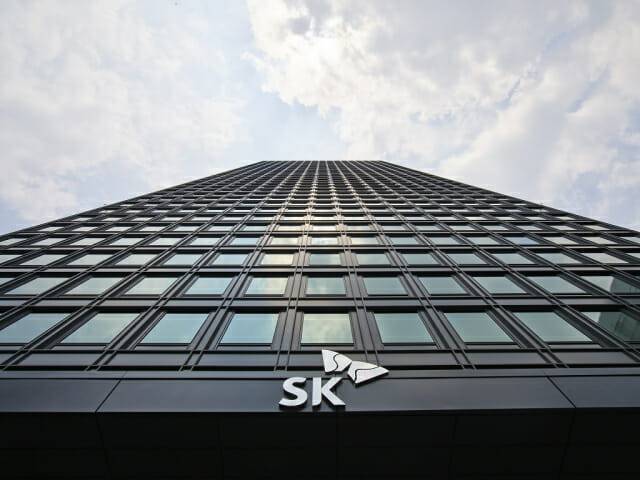 SK서린사옥 (사진=SK)