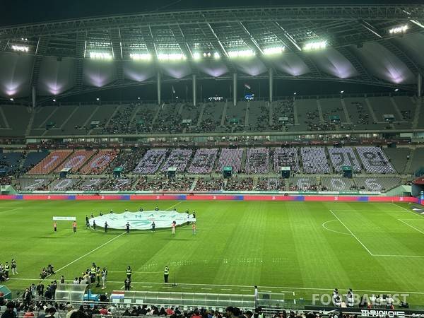 대한민국 다 파라과이전이 열린 서울 월드컵경기장. 김정용 기자