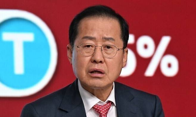 홍준표 전 대구시장. 국회사진기자단