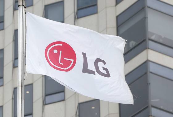서울 영등포구 여의도 LG전자 사옥의 모습. 연합뉴스