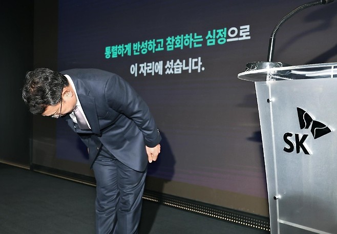 (Yonhap)
