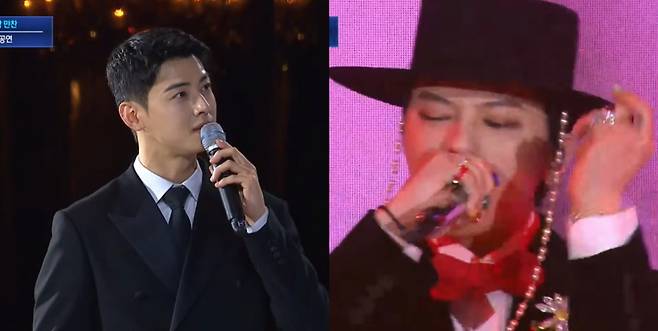 2025 아시아태평양경제협력체(APEC) 정상회의 환영 만찬에 가수 차은우(본명 이동민)와 지드래곤(GD, 권지용)이 등장했다. /사진=MBC 'APEC 정산 만찬' 방송 화면