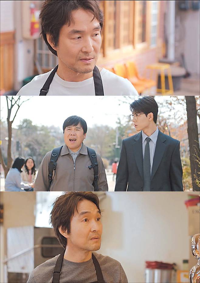 tvN 월화 드라마 ‘신사장 프로젝트’  [CJ ENM 제공]