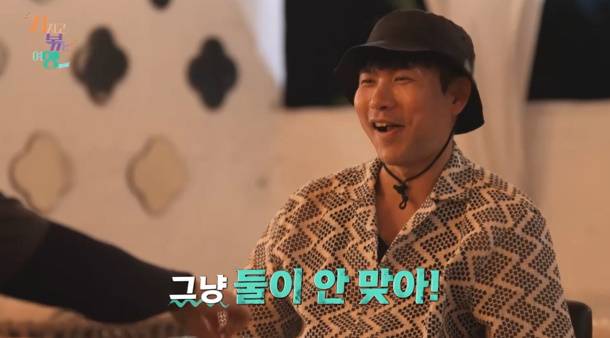 ENA, SBS Plus 제공