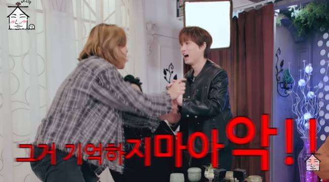 사진=‘집대성’ 채널 영상 캡처