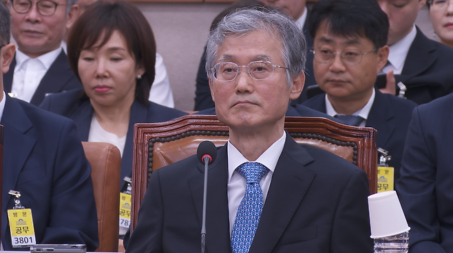 ▲조희대 대법원장이 지난 13일 국회 법사위 국정감사에 참석했다.