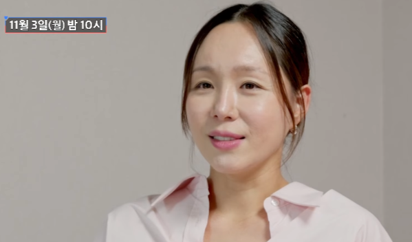 유튜브 채널 ‘조선의 사랑꾼’ 캡처