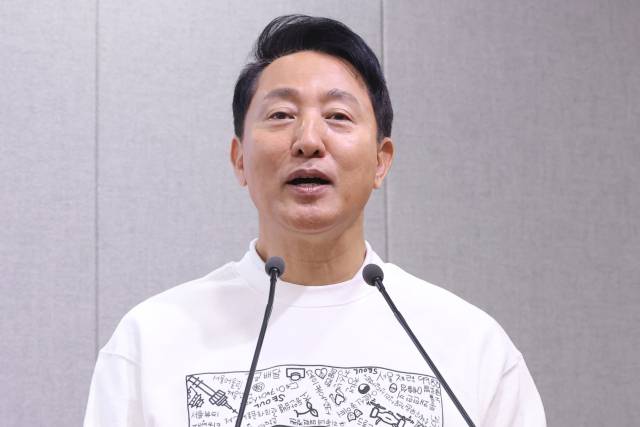 오세훈 시장이 30일 서울시청에서 열린 2026년 예산안 기자설명회에서 발언하고 있다. 연합뉴스