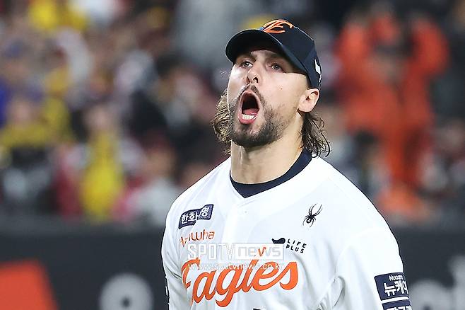 ▲ 와이스 ⓒ곽혜미 기자