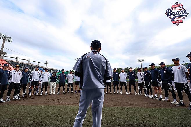 ▲ 두산 마무리캠프 ⓒ두산 베어스