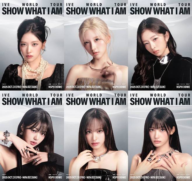 아이브 안유진, 가을, 레이, 이서, 리즈, 장원영(왼쪽 위부터 시계 방향) /사진=스타쉽엔터테인먼틑