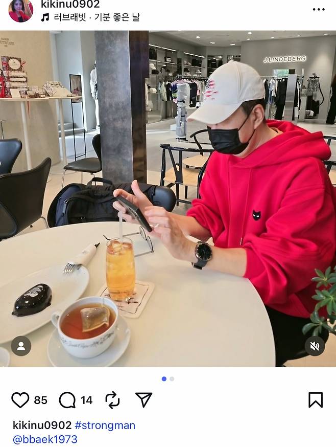 故 백성문 변호사 /사진=김선영 아나운서 인스타그램 캡처