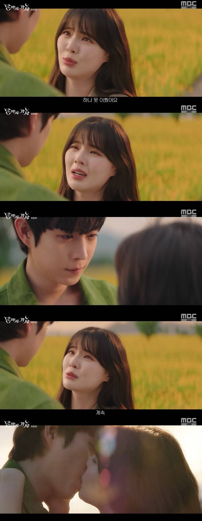 티브이데일리 포토