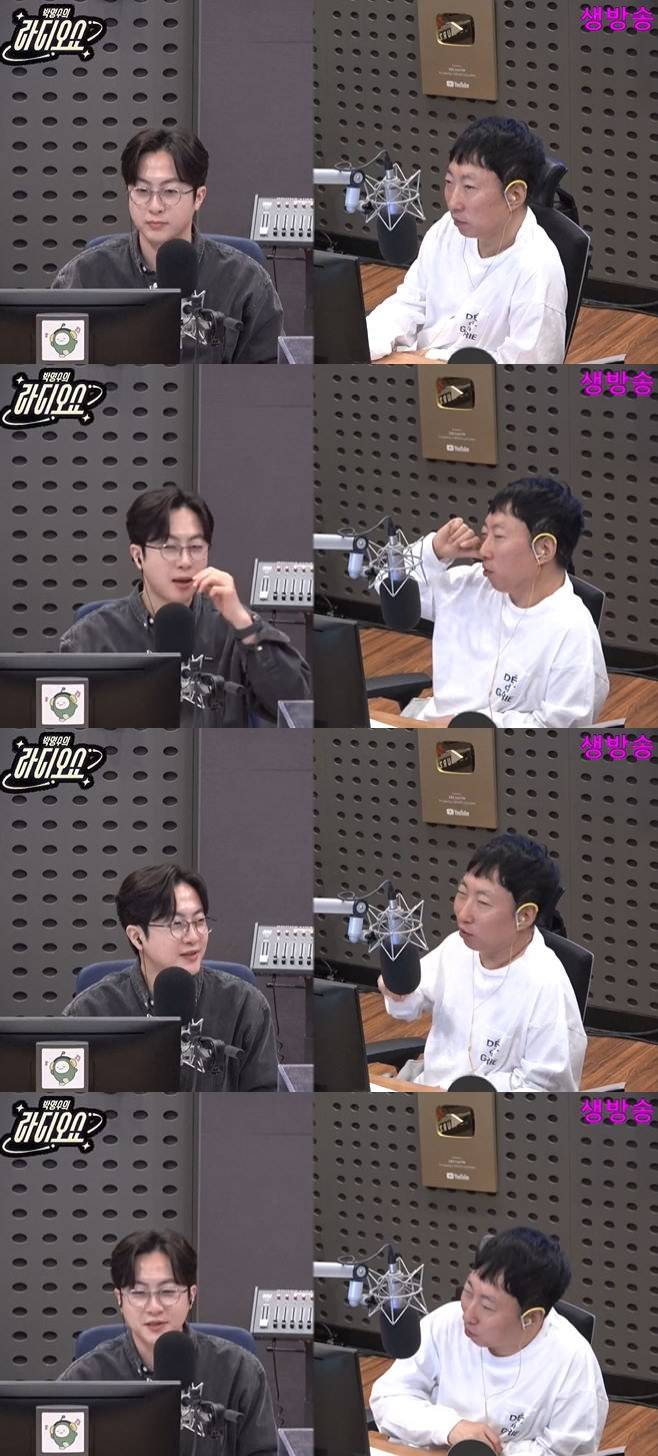 사진=KBS CoolFM '박명수의 라디오쇼' 방송 화면